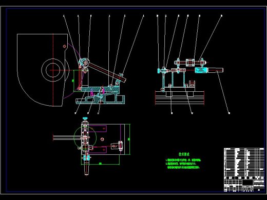 Q109-叉车滚轮工装设计缩略图